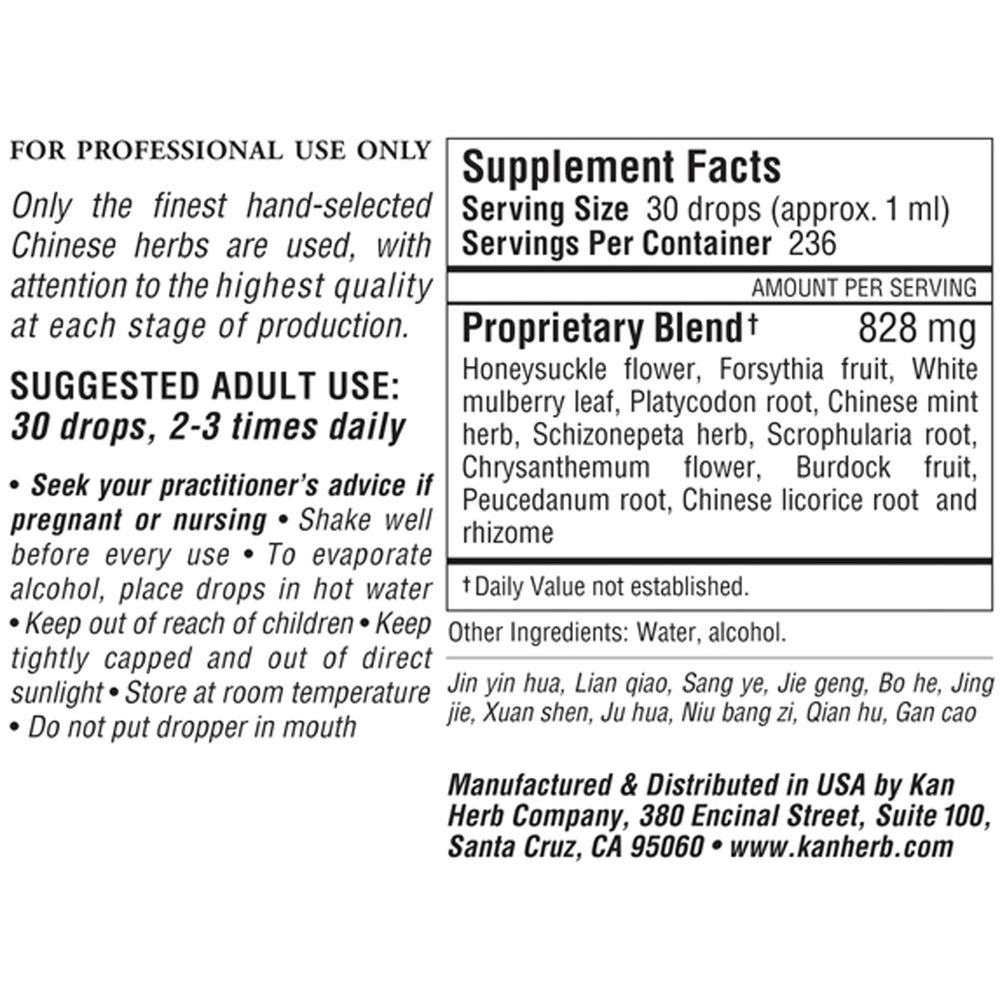 Product image for Initial Defense Liquid.