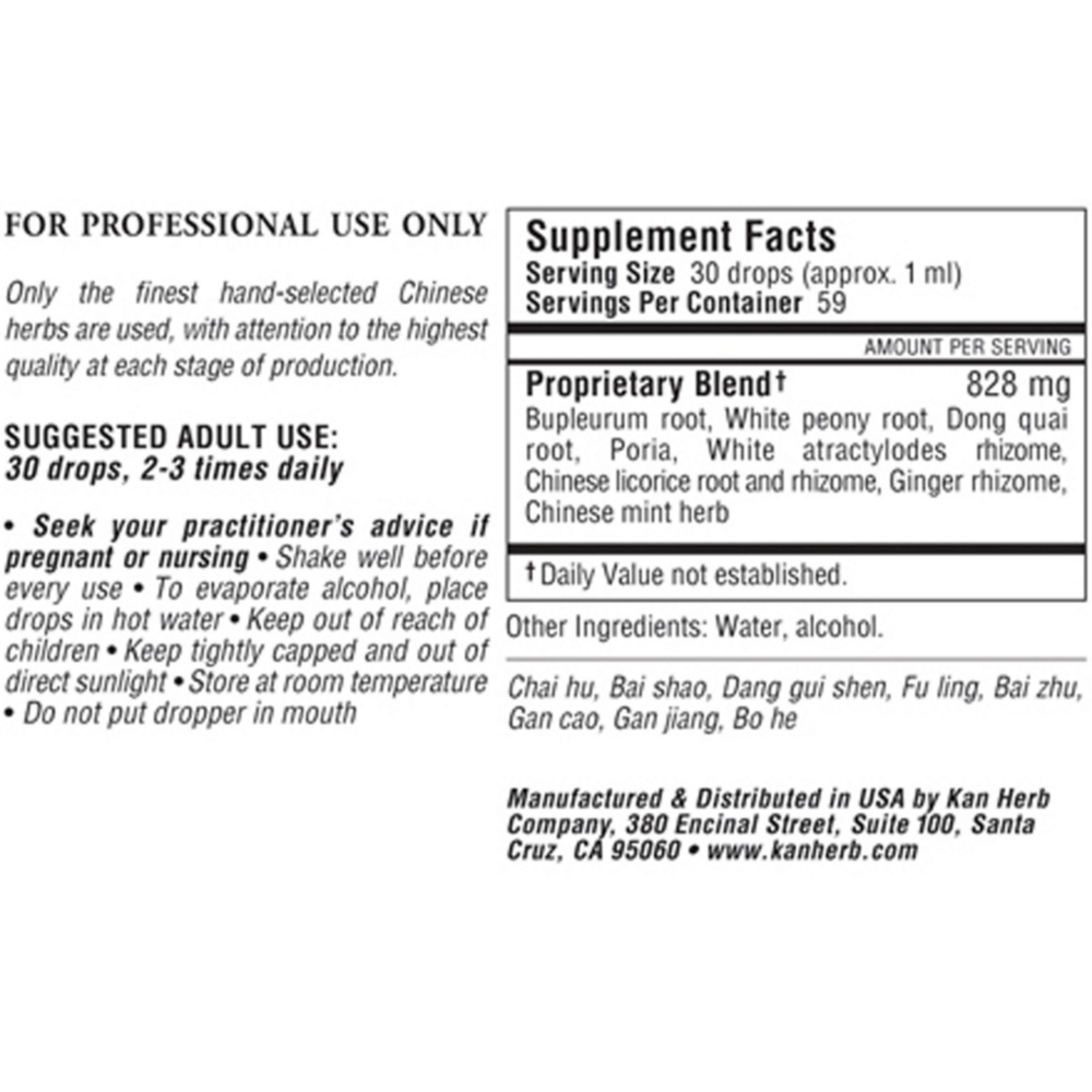 Product image for Free and Easy Wanderer Liquid.