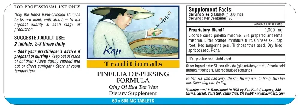 Product image for Pinellia Dispersing Formula (Qing Qi Hua Tan Wan).