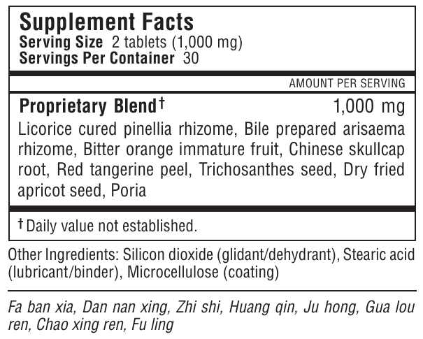 Product image for Pinellia Dispersing Formula (Qing Qi Hua Tan Wan).
