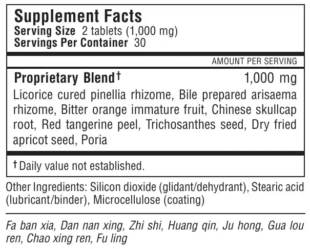 Product image for Pinellia Dispersing Formula (Qing Qi Hua Tan Wan).