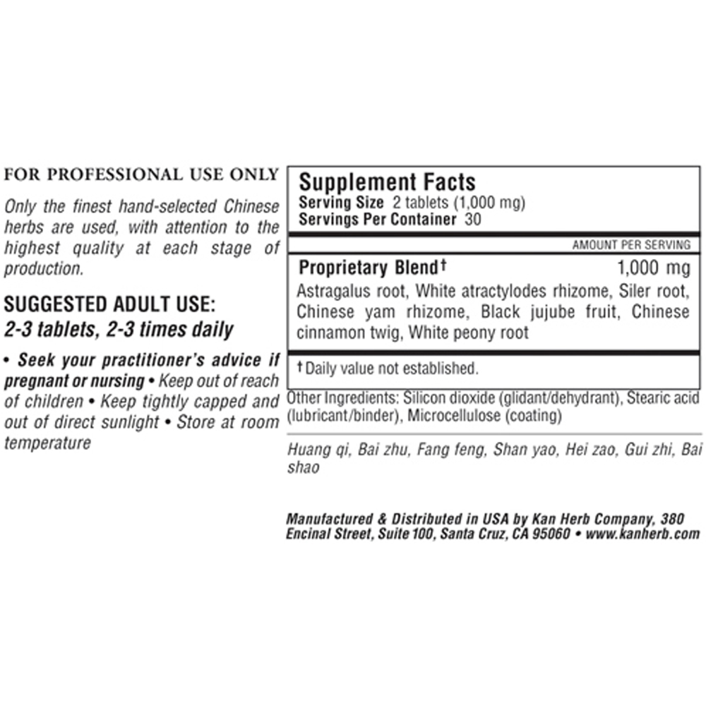 Product image for Jade Windscreen.