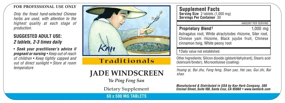 Product image for Jade Windscreen.