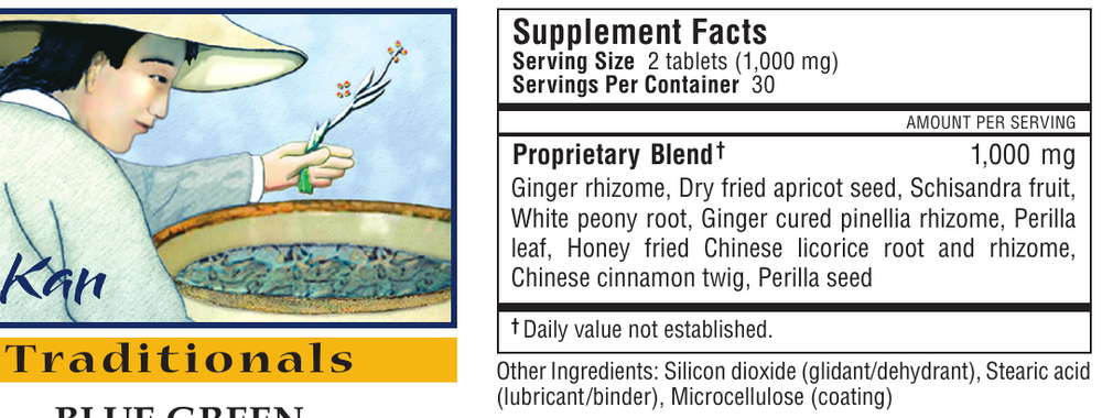 Product image for Blue Green Lung Formula.