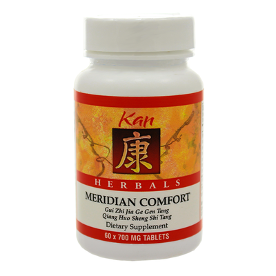 Meridian Comfort product image