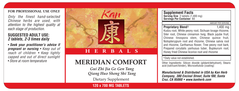 Product image for Meridian Comfort.