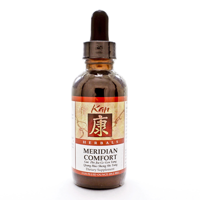Meridian Comfort Liquid (59.2 Milliliters)