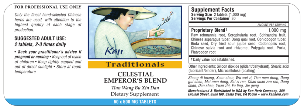 Product image for Celestial Emperor’s Blend.