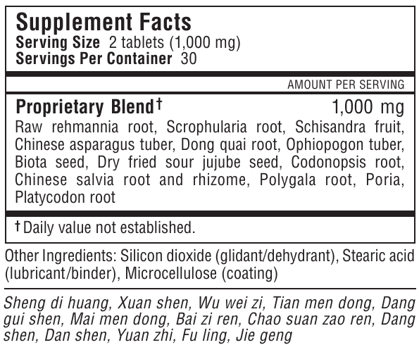 Product image for Celestial Emperor’s Blend.