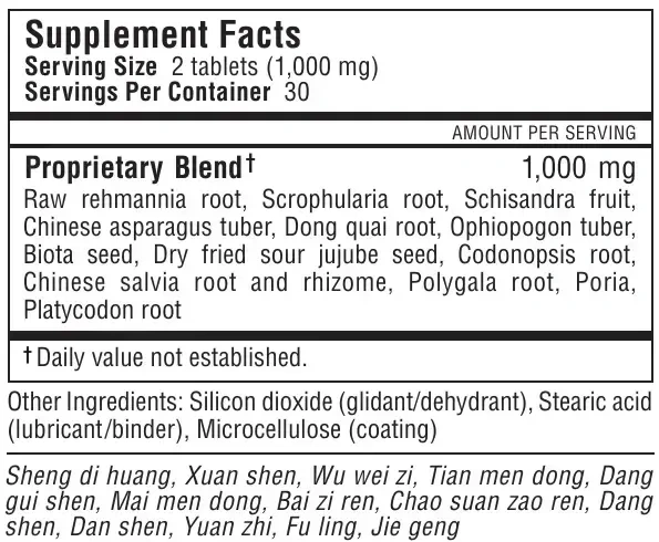 Product image for Celestial Emperor’s Blend.
