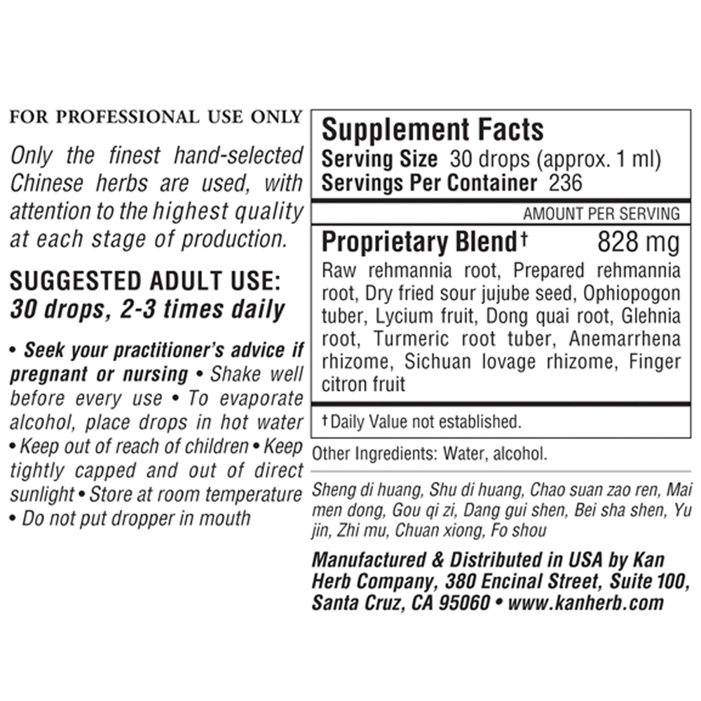 Product image for Gracious Power Liquid.