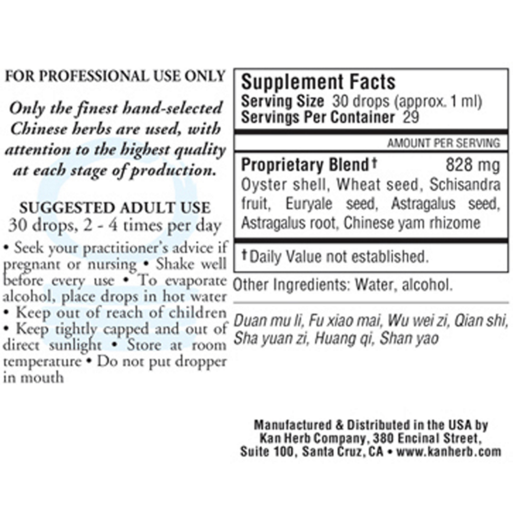 Product image for Consolidate Moisture Liquid.