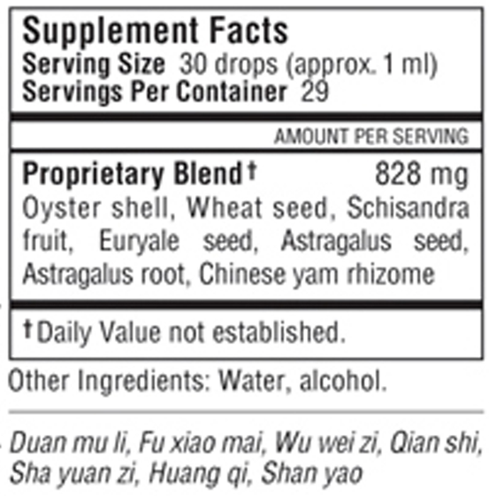 Product image for Consolidate Moisture Liquid.