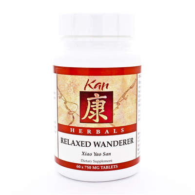 Relaxed Wanderer product image