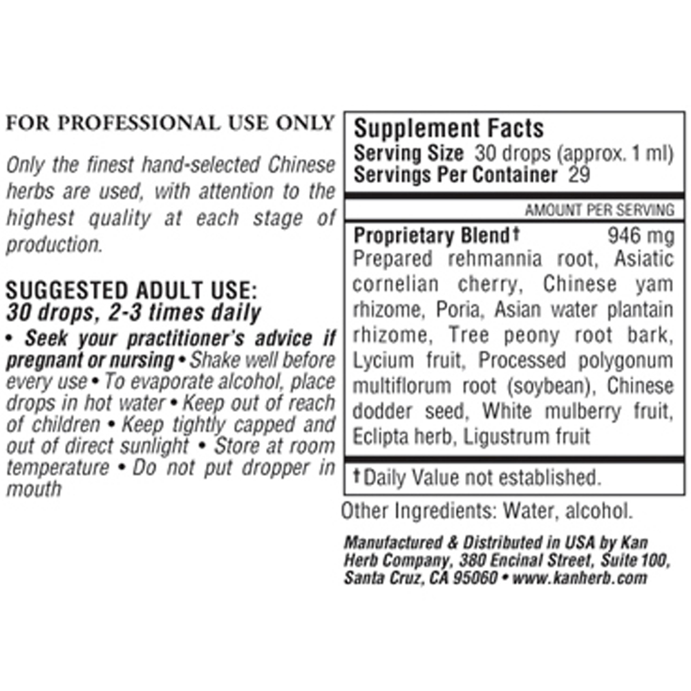 Product image for Quiet Contemplative Liquid.