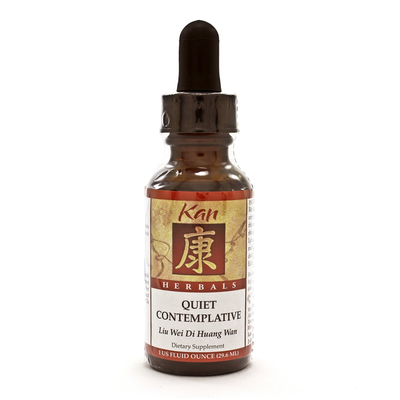 Quiet Contemplative Liquid 29.57 Milliliters