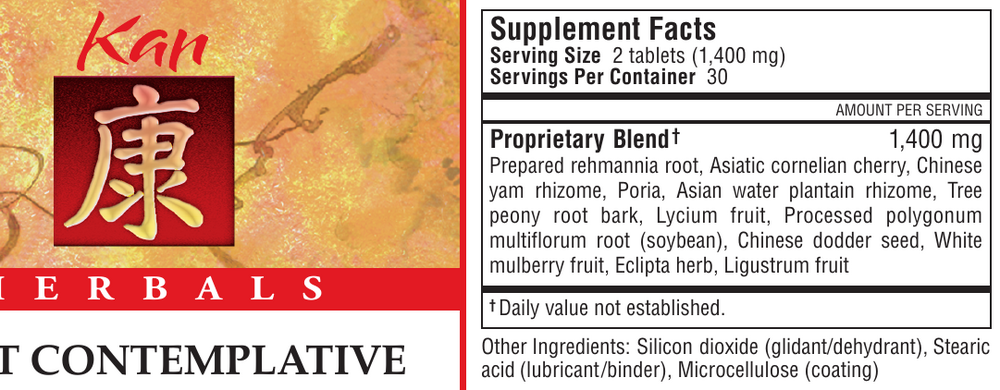 Product image for Quiet Contemplative.