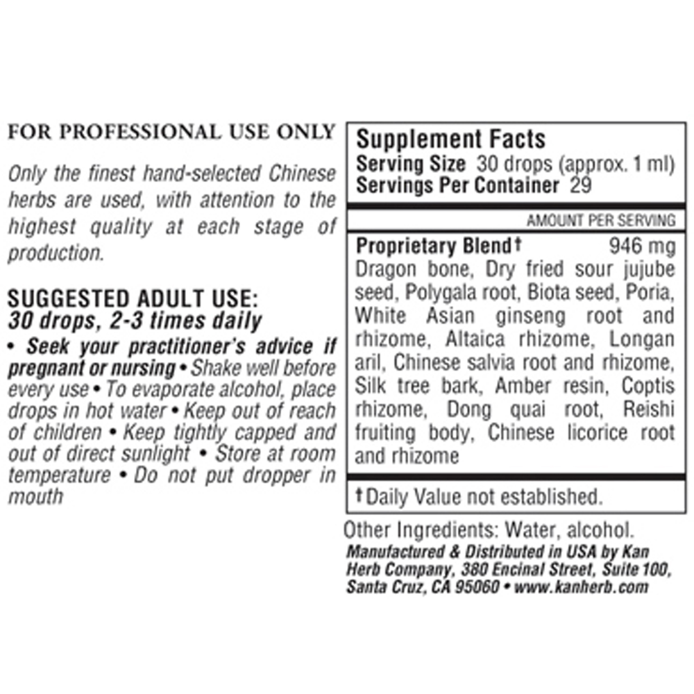 Product image for Compassionate Sage Liquid.