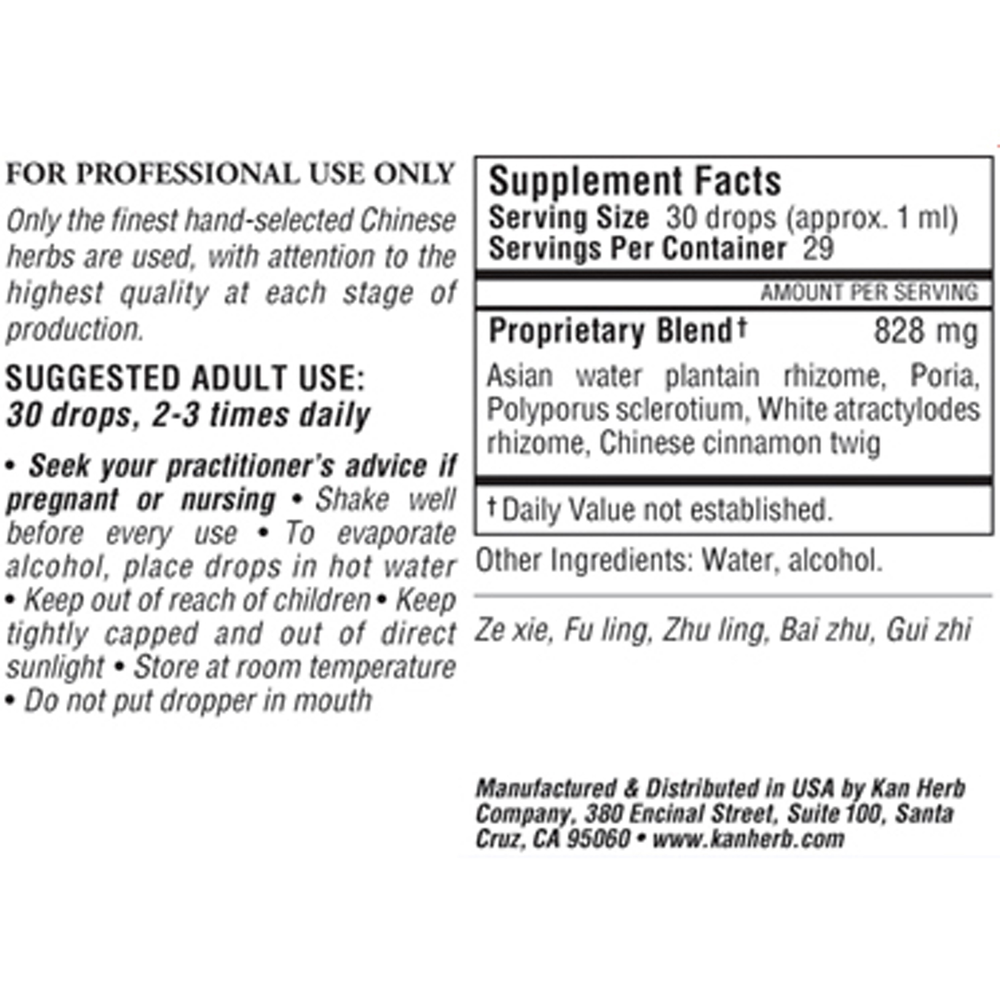 Product image for Water&#39;s Way Liquid.