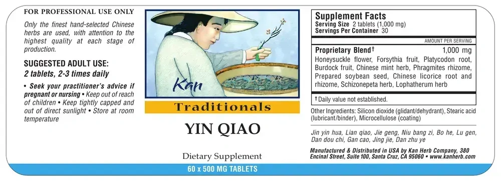 Product image for Yin Qiao.
