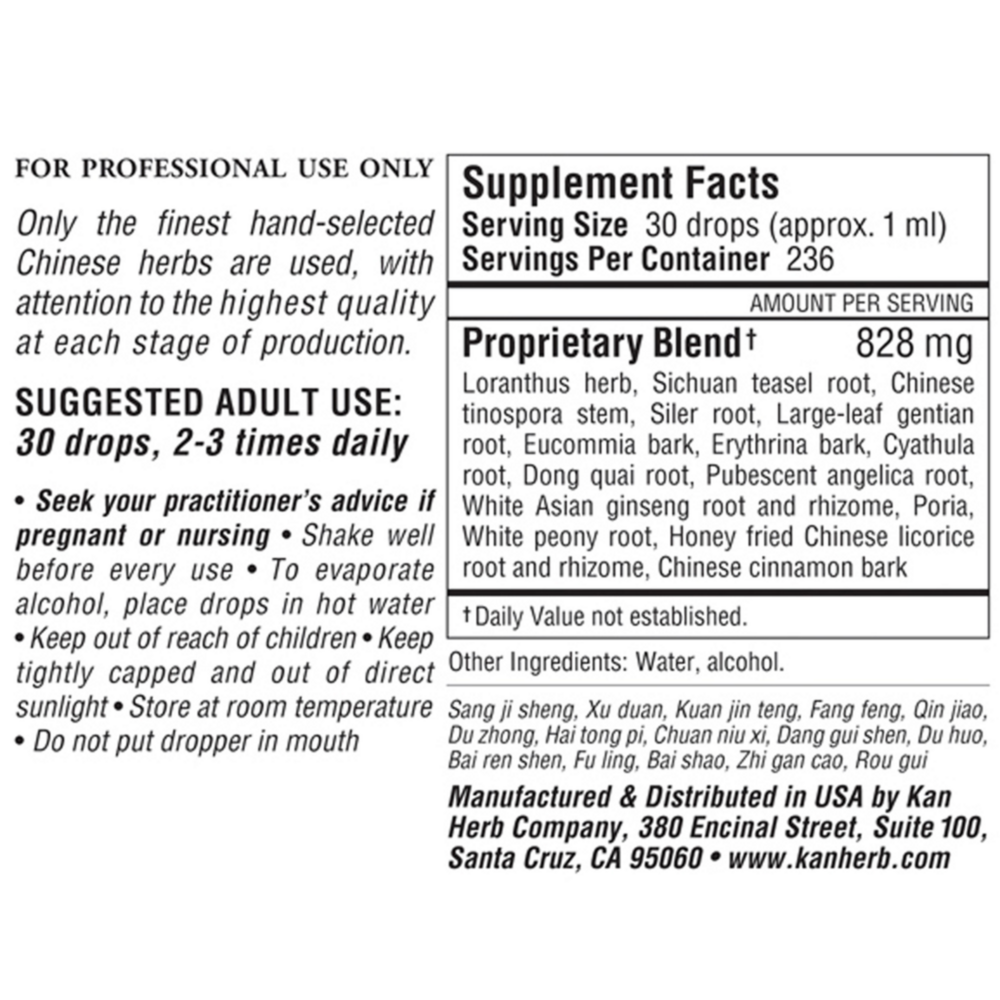 Product image for Meridian Circulation Liquid.
