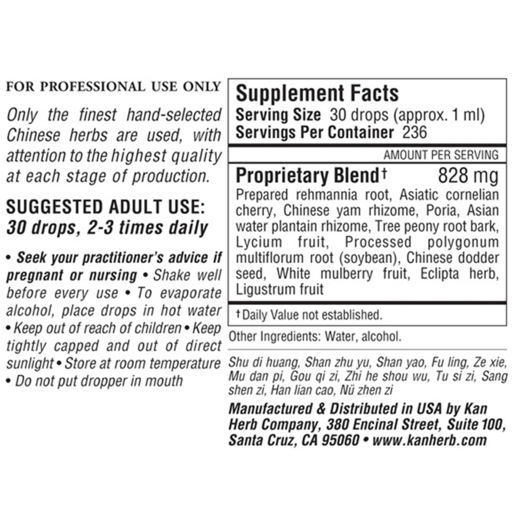 Product image for Quiet Contemplative Liquid.