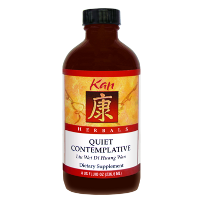 Quiet Contemplative Liquid 236.6 Milliliters