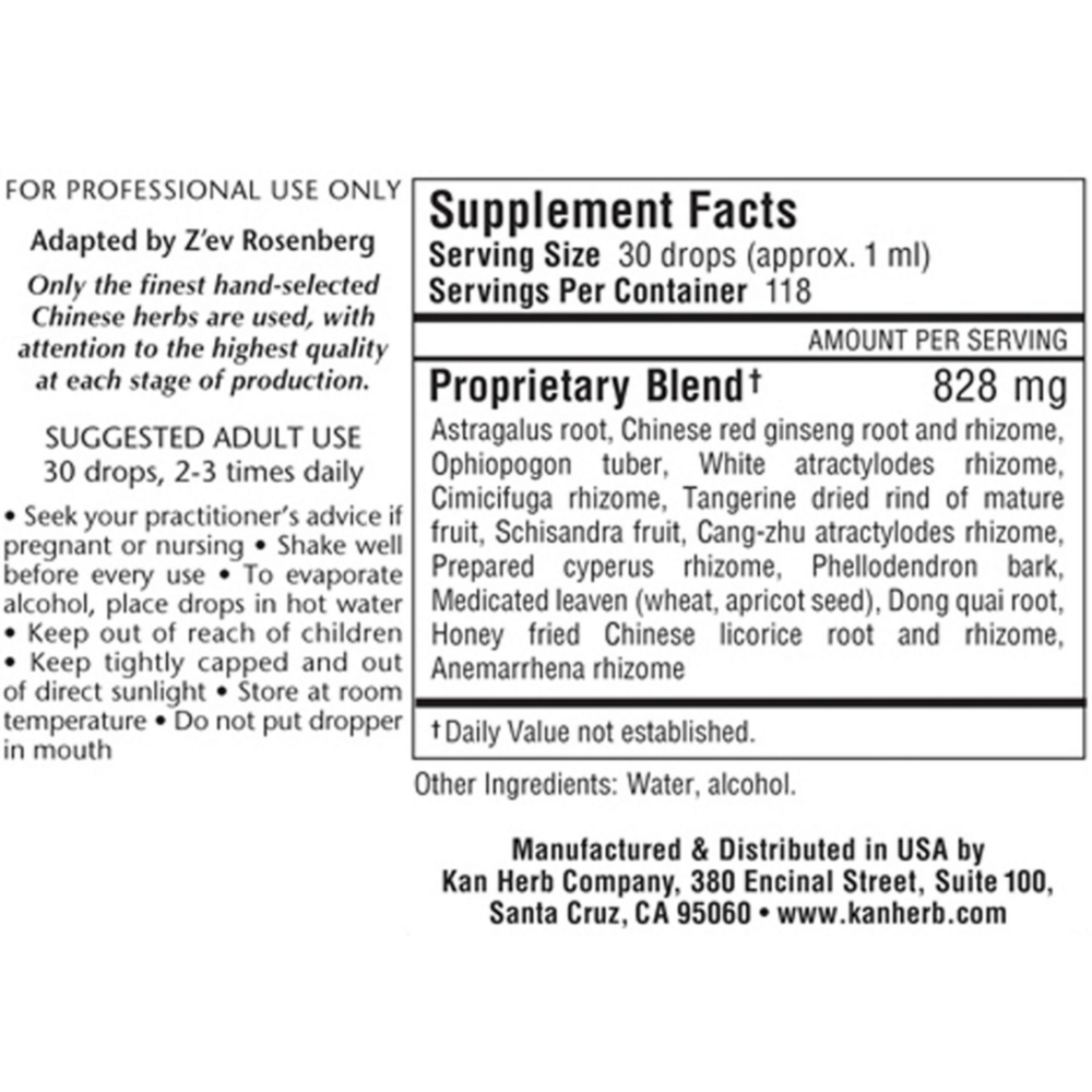 Product image for Rejuvenate and Regulate Decoction Liquid.