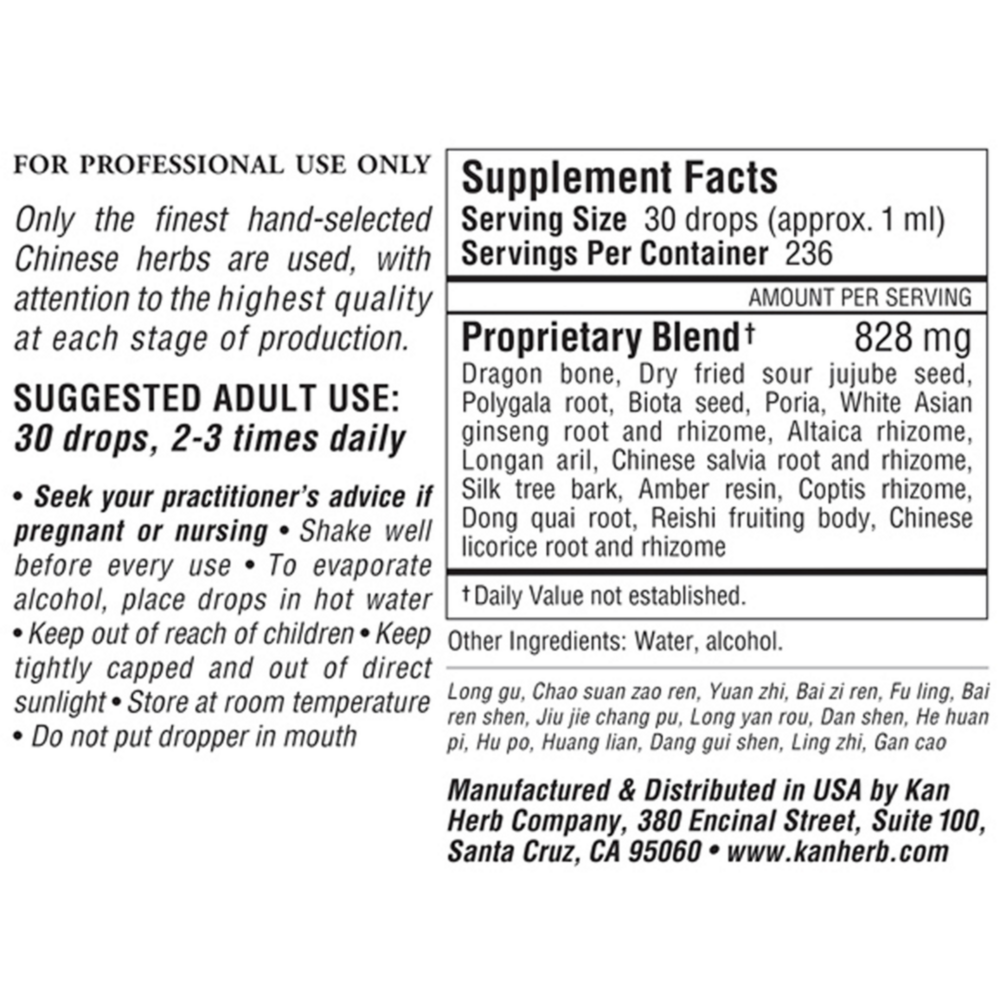 Product image for Compassionate Sage Liquid.