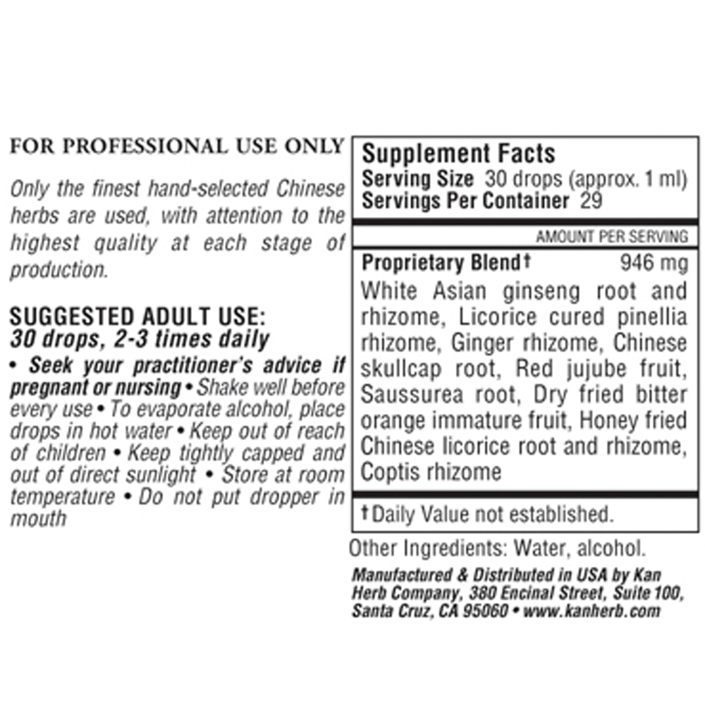 Product image for One Mind Liquid.