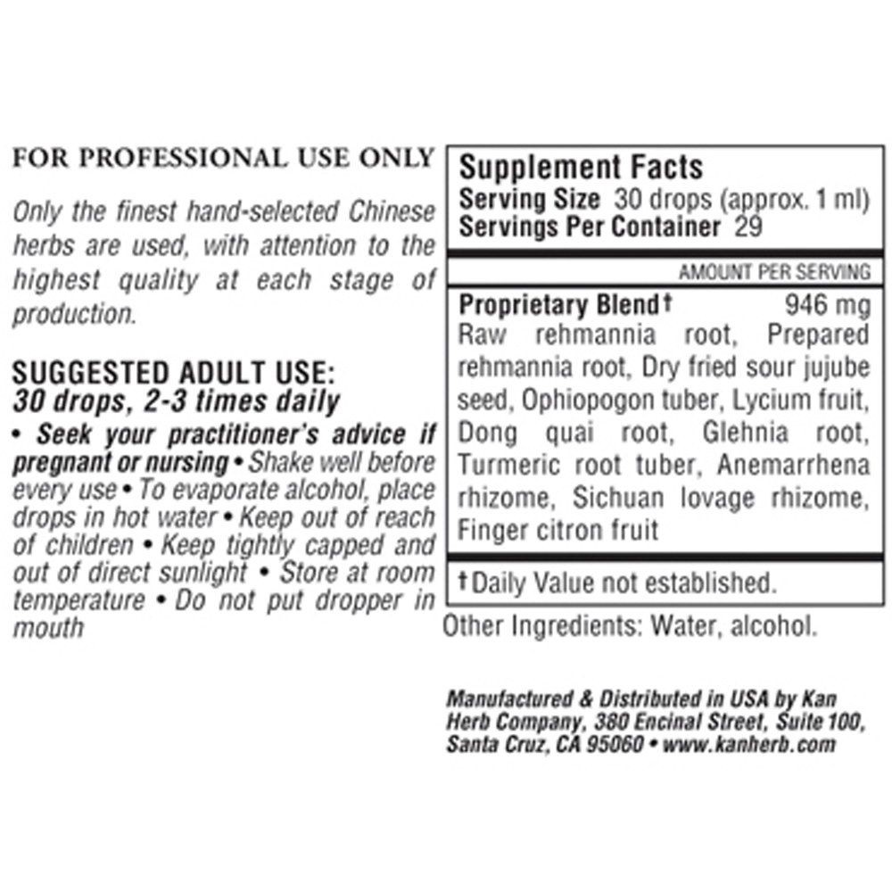 Product image for Gracious Power Liquid.