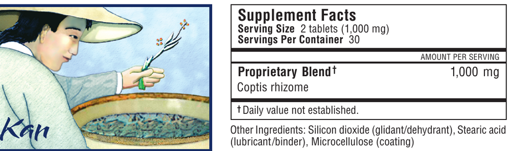 Product image for Copticlear.