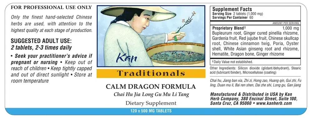 Product image for Calm Dragon Formula.