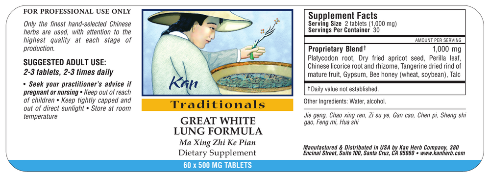 Product image for Great White Lung Formula.