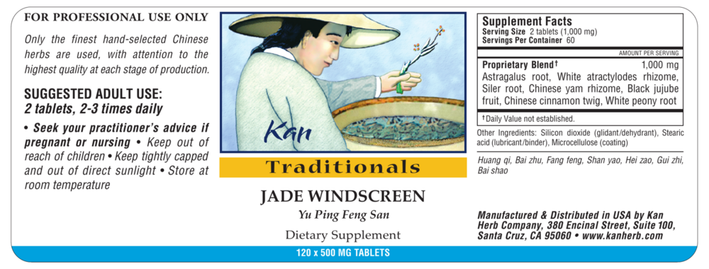 Product image for Jade Windscreen.