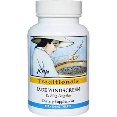 General Immune Support - COVID Specific product 4