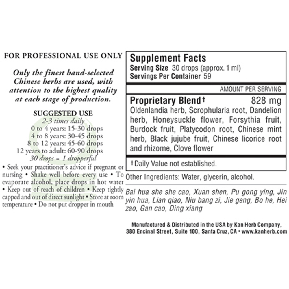 Product image for Fire Fighter Liquid.