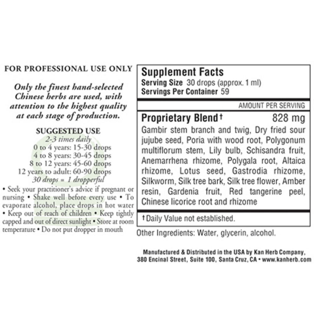 Product image for Quiet Calm Liquid.