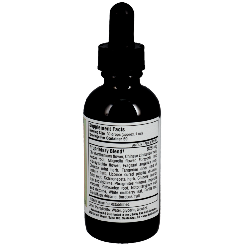 Product image for Windbreaker Liquid.