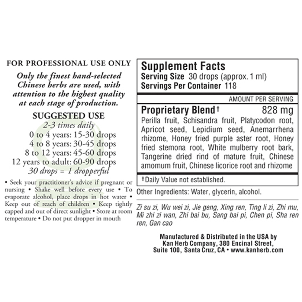 Product image for Open Air Liquid.