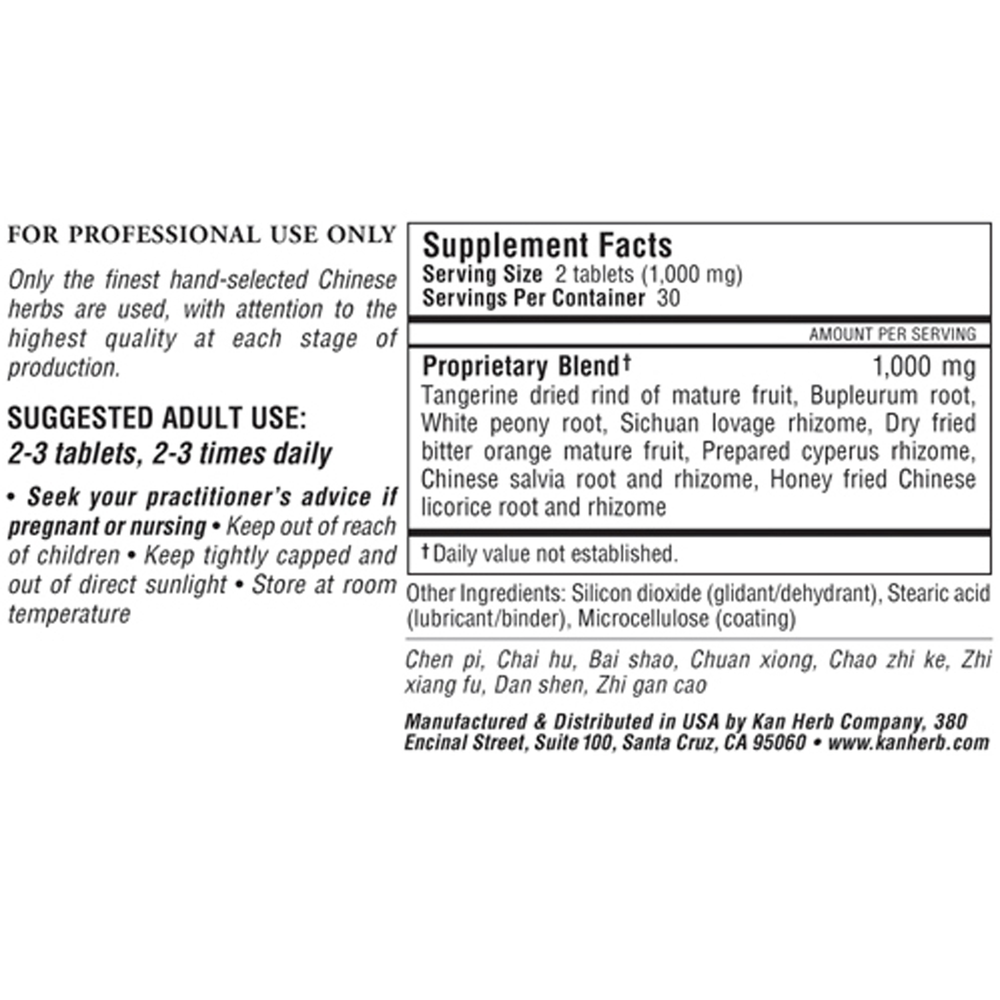 Product image for Bupleurum Soothing Liver Formula.