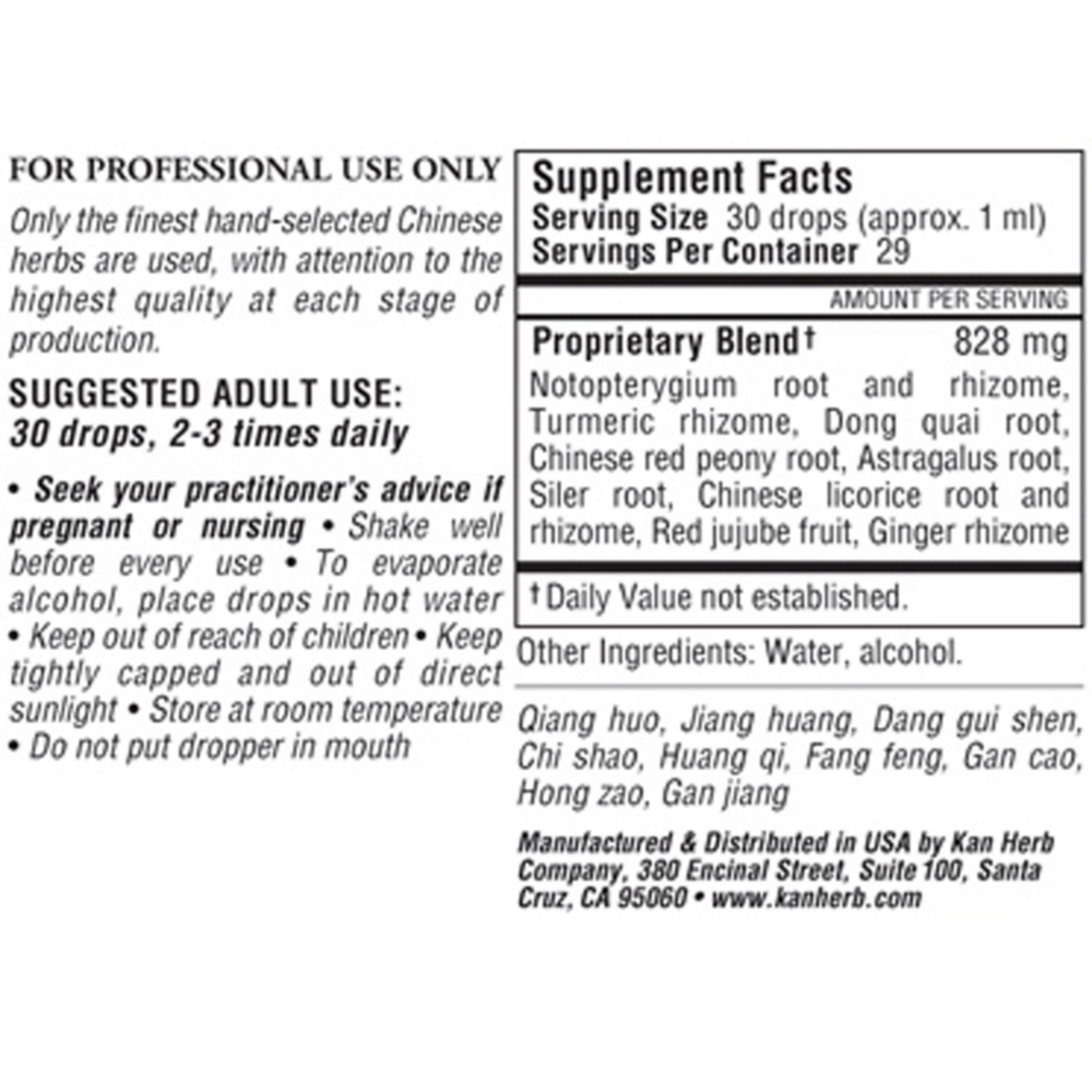 Product image for Graceful Branches Liquid.