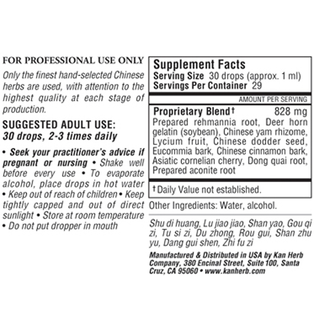 Product image for Replenish the Right Liquid.