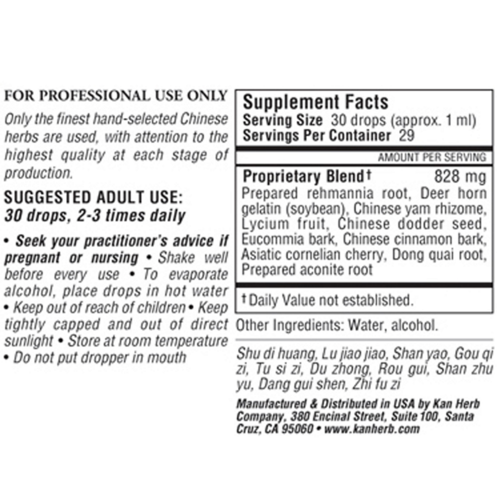 Product image for Replenish the Right Liquid.