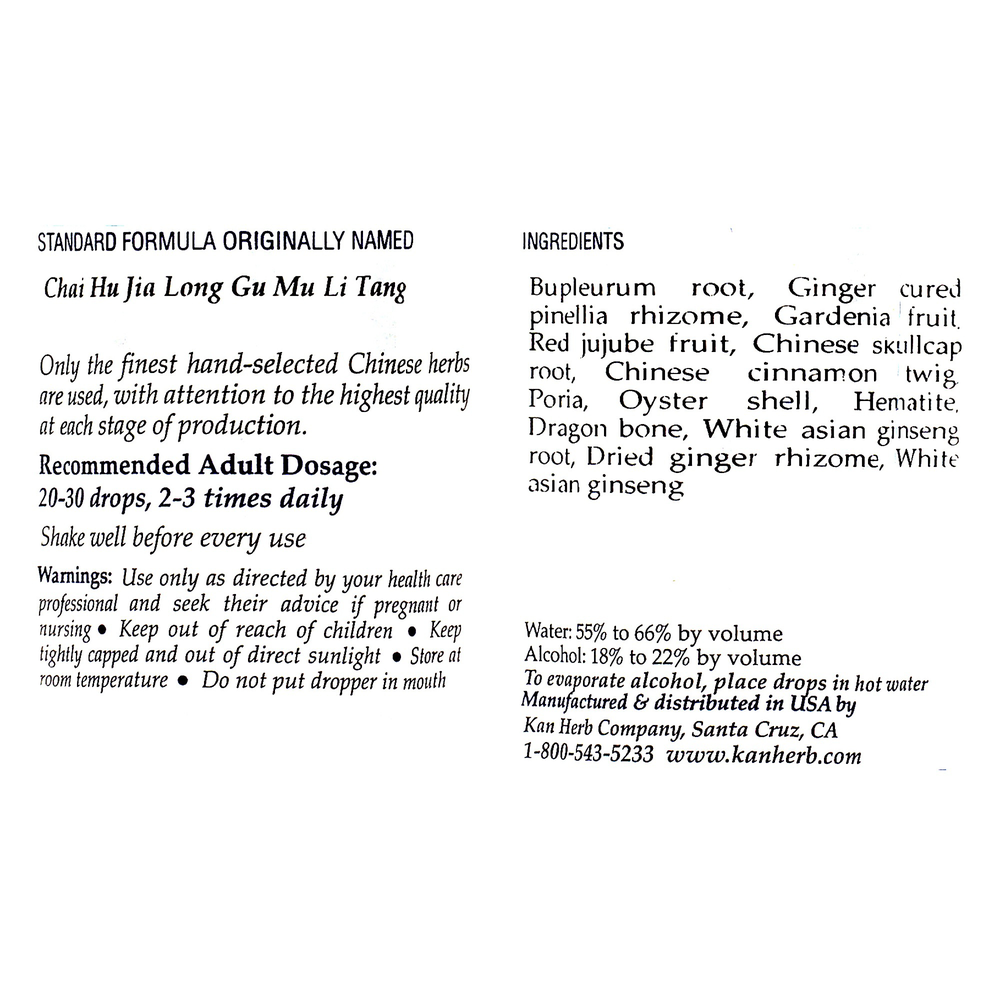 Product image for Calm Dragon Formula Liquid.
