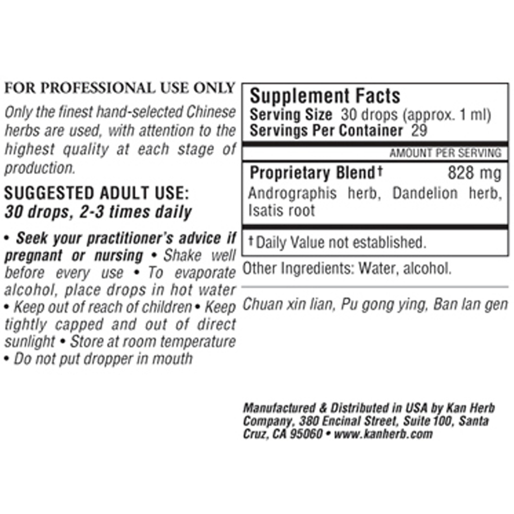 Product image for Antiphlogistic Formula Liquid.