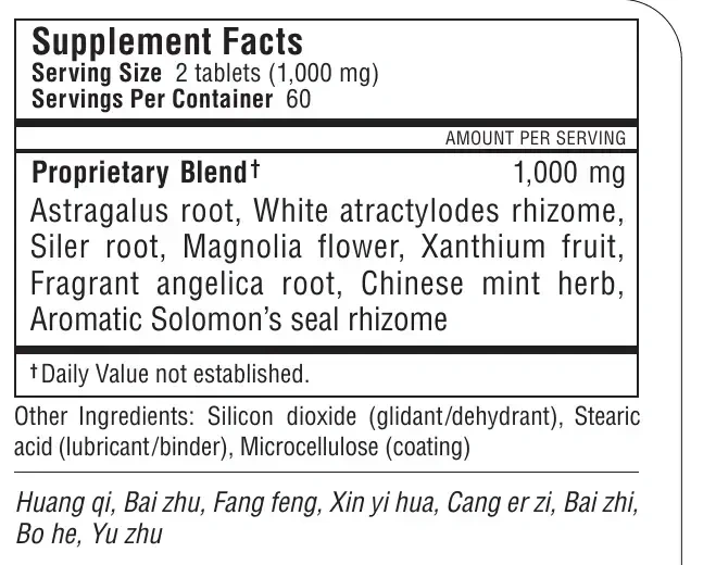 Product image for Fragrant Jade.