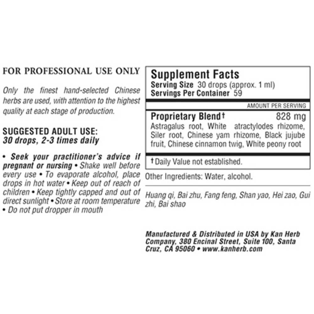 Product image for Jade Windscreen Liquid.