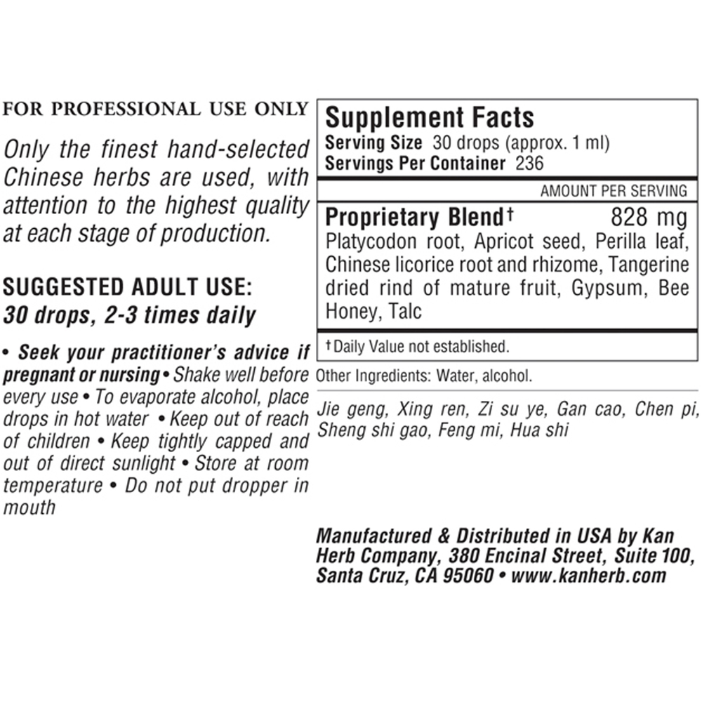 Product image for Great White Lung Formula Liquid.