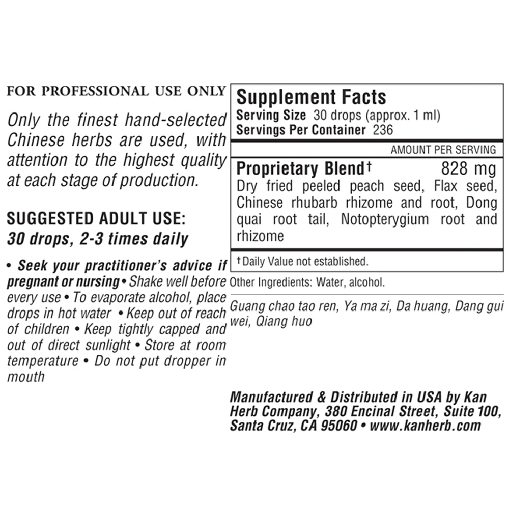 Product image for Smooth Response Liquid.